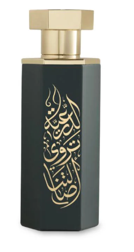 Reef Diriyah 100ML